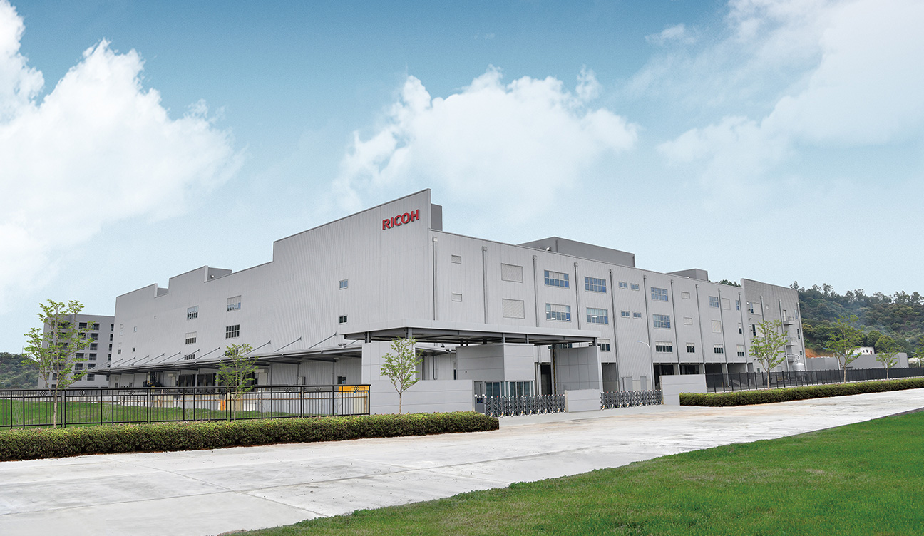 理光創想智造有限公司